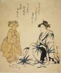 Chobunsai Eishi Transformation of a Spirit into a Sculpture  - Hermitage
